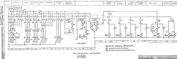 1М983 Схема електрична трубонарізного верстата Схема електрична універсального трубонарізного верстата 1М983